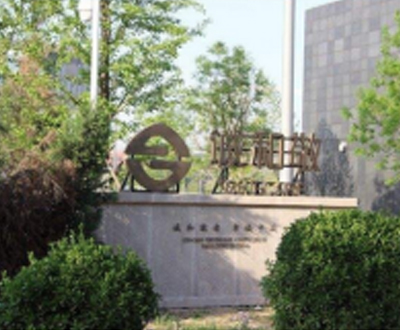 5a960c9205de5.jpg