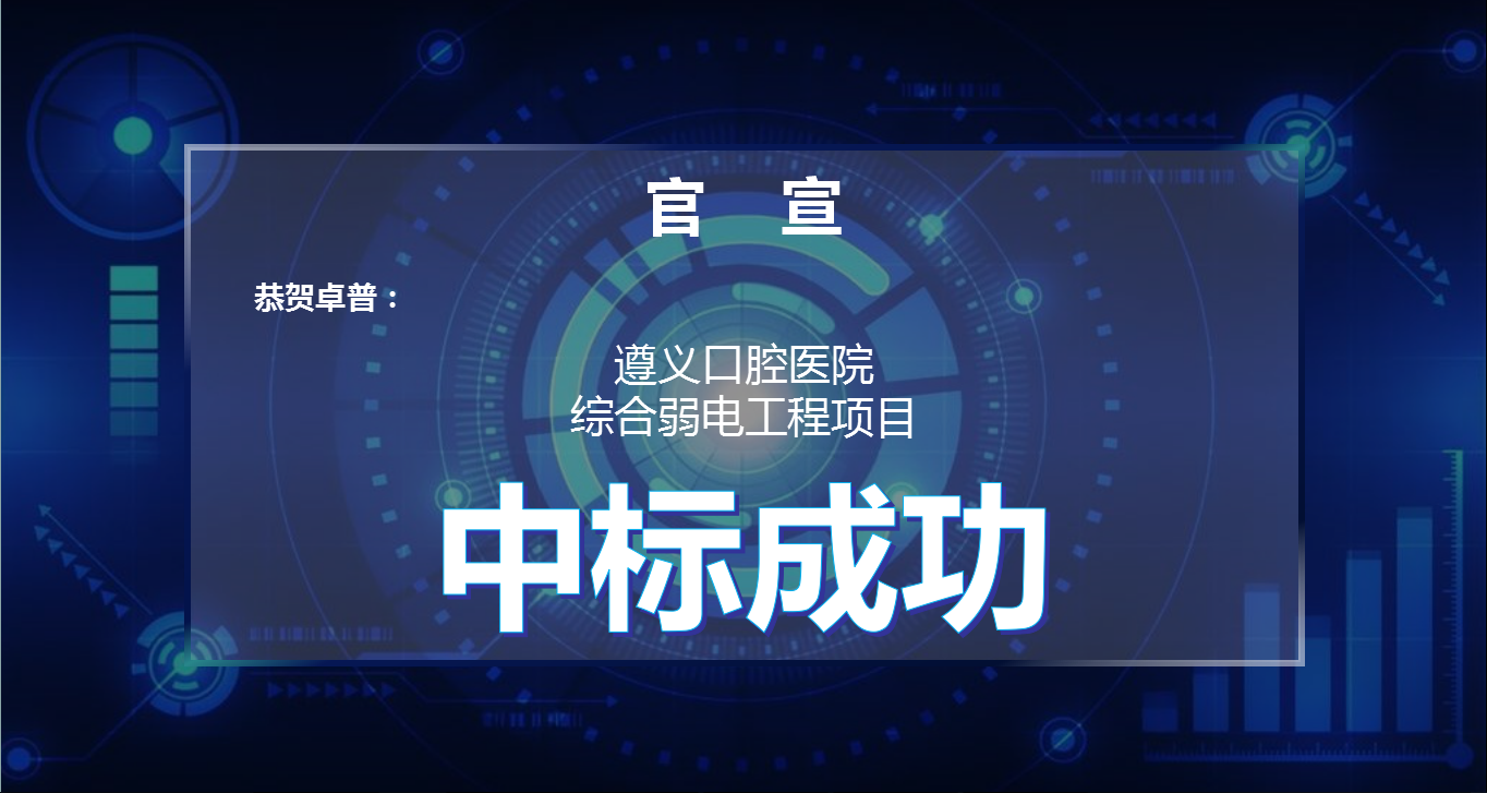 口腔.png