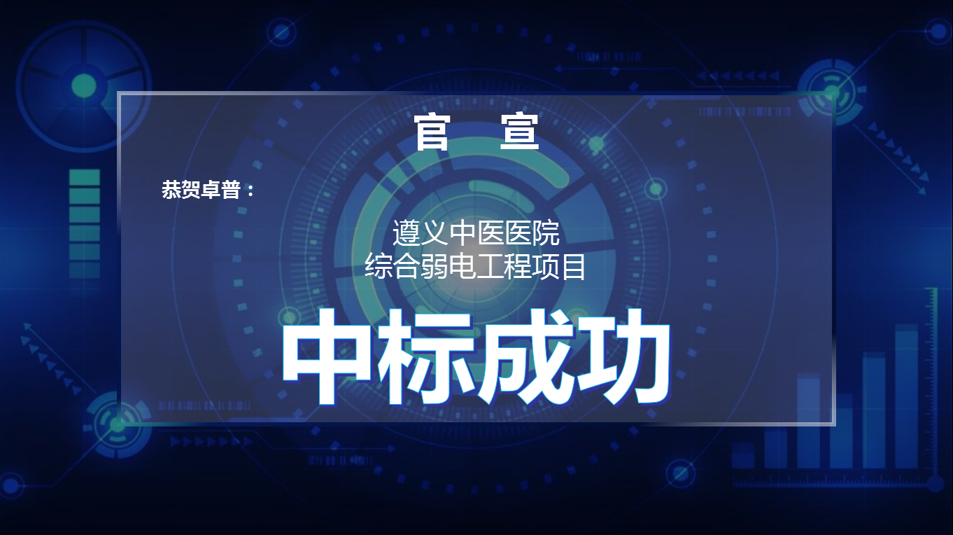 中医院.png